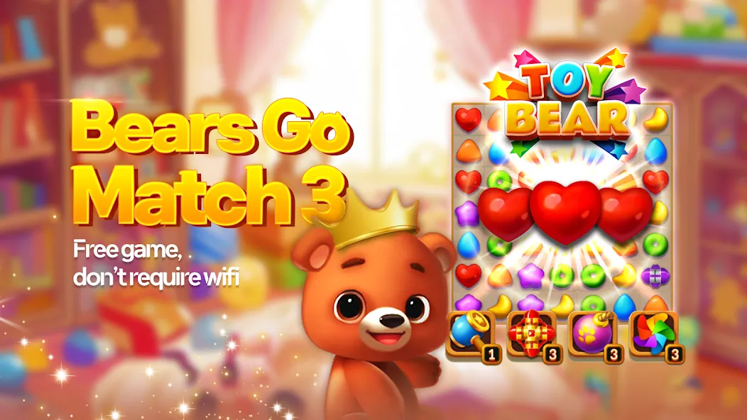 Toy Bear Sweet POP: Match 3 (Той Бир Свит ПОП)  [МОД Unlocked] Screenshot 1