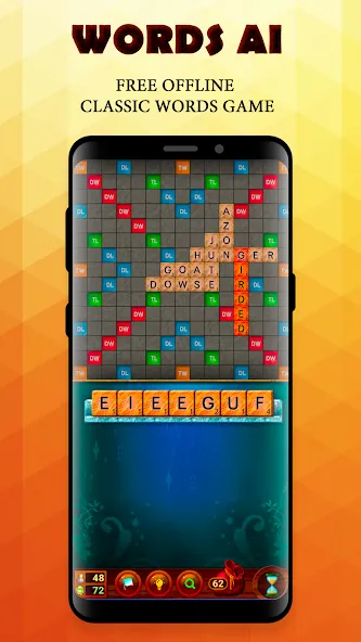 Words AI Friends Classic  [МОД Много денег] Screenshot 1