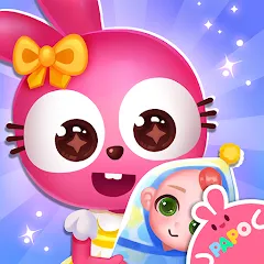 Взлом Papo Town Preschool  [МОД Меню] - стабильная версия apk на Андроид