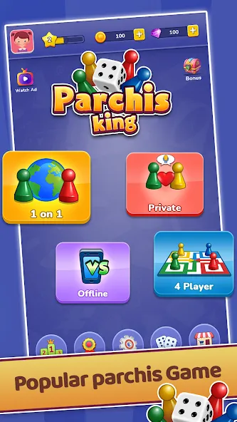 Parchís  [МОД Unlimited Money] Screenshot 1