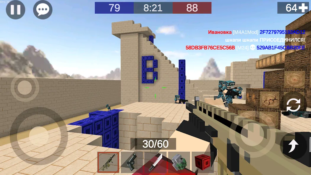 Pixel Combats 2: Gun games PvP  [МОД Много монет] Screenshot 5