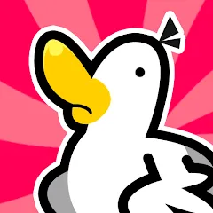 Скачать взломанную Duck vs Chicken : Idle Defense (Дак против Чикен)  [МОД Бесконечные монеты] - последняя версия apk на Андроид