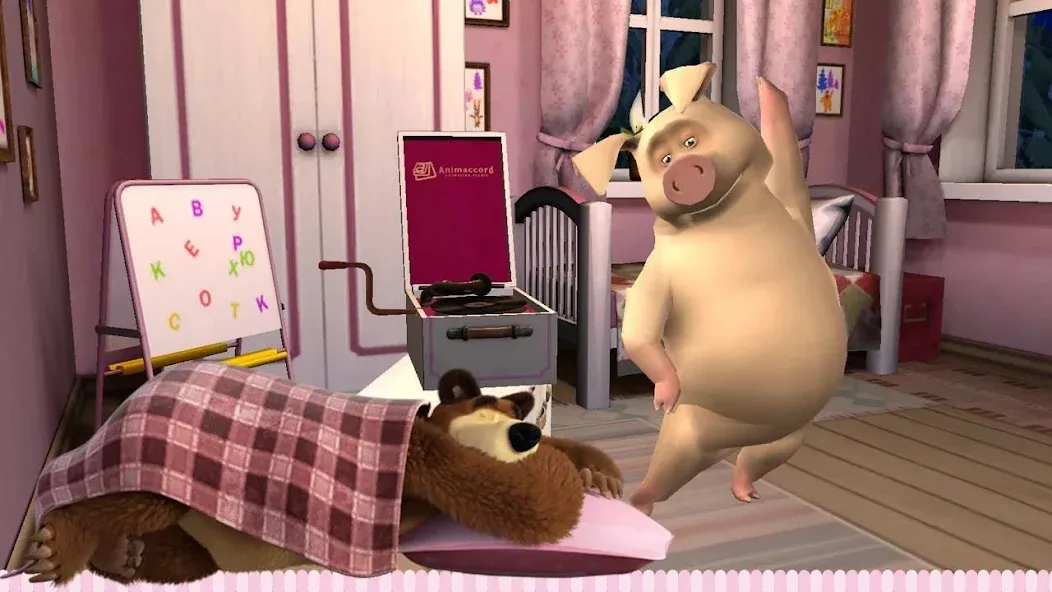 Masha and the Bear: Good Night  [МОД Много денег] Screenshot 4