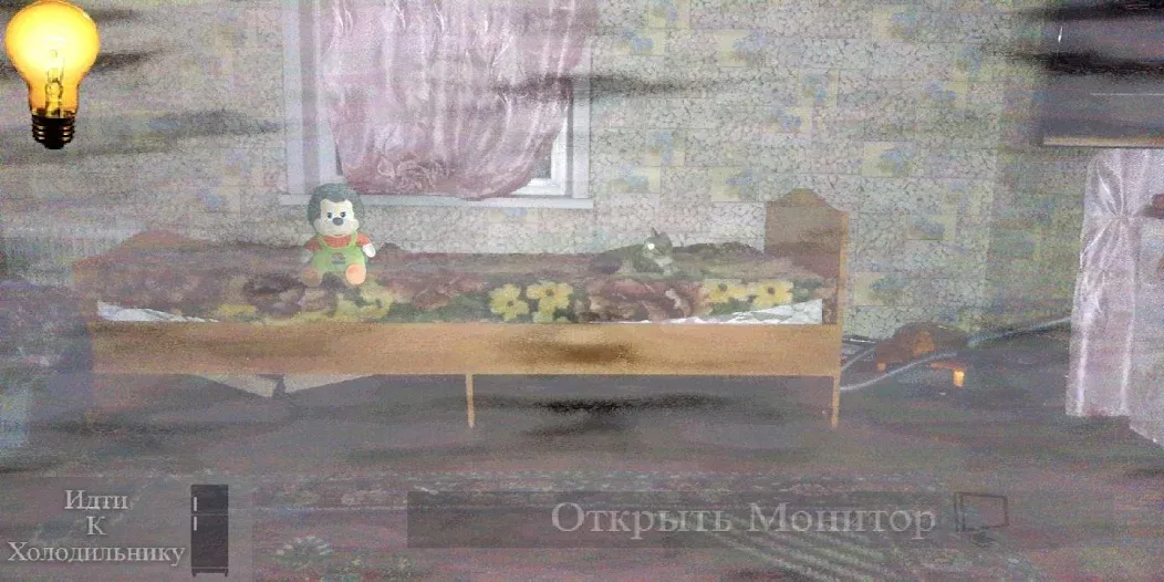 Пять Ночей С Ёжиком  [МОД Меню] Screenshot 3