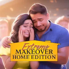 Скачать взломанную Extreme Makeover: Home Edition (Экстриммакеовер)  [МОД Menu] - полная версия apk на Андроид