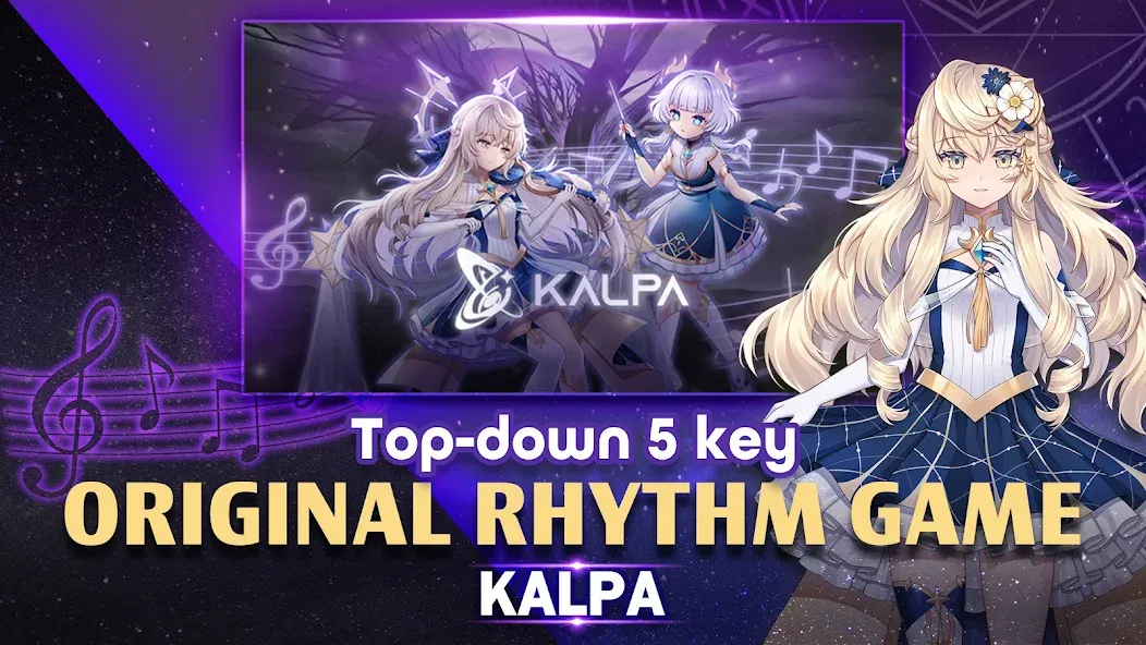 KALPA - Original Rhythm Game (КАЛПА)  [МОД Много монет] Screenshot 2