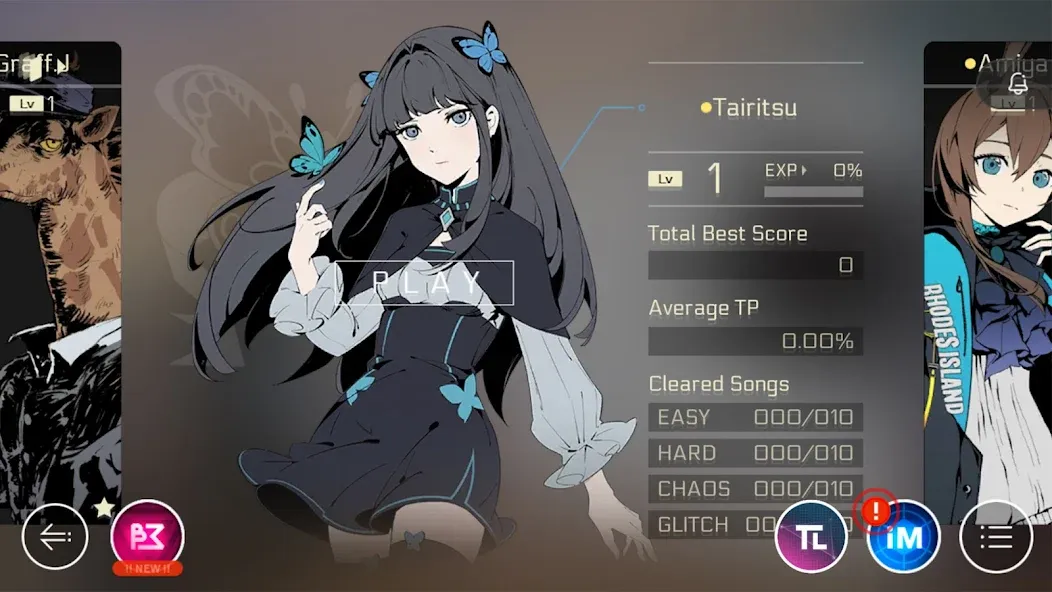 Cytus II (Сайтус )  [МОД Бесконечные деньги] Screenshot 2