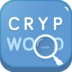 Скачать взломанную Cryptograms · Decrypt Quotes  [МОД Бесконечные деньги] - стабильная версия apk на Андроид