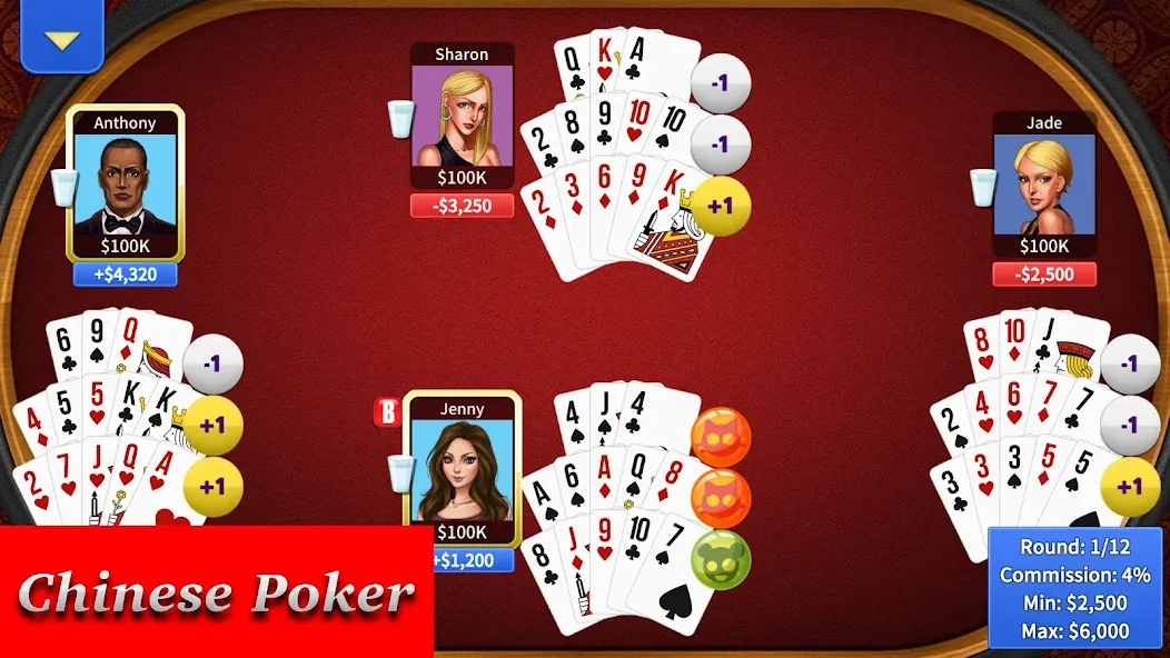 Pai Gow Online - KK Paigow 2 (Пай Гоу Онлайн)  [МОД Меню] Screenshot 5