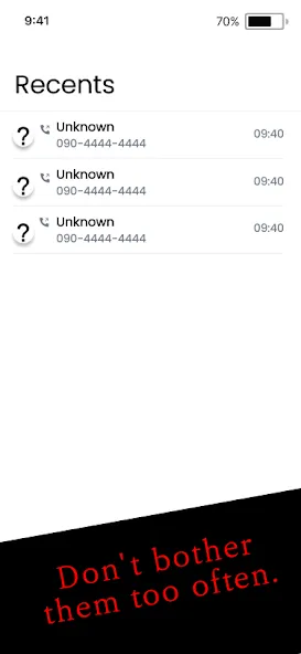 666 - Don’t call them at 3am (шестьсот шестьдесят шесть)  [МОД Unlimited Money] Screenshot 3