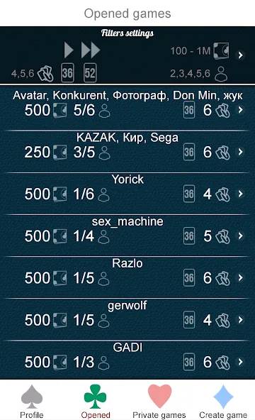 Mau Mau Online  [МОД Много денег] Screenshot 4