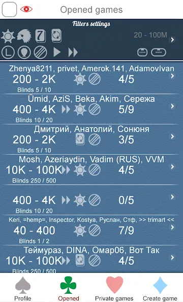 Poker Online  [МОД Unlocked] Screenshot 4