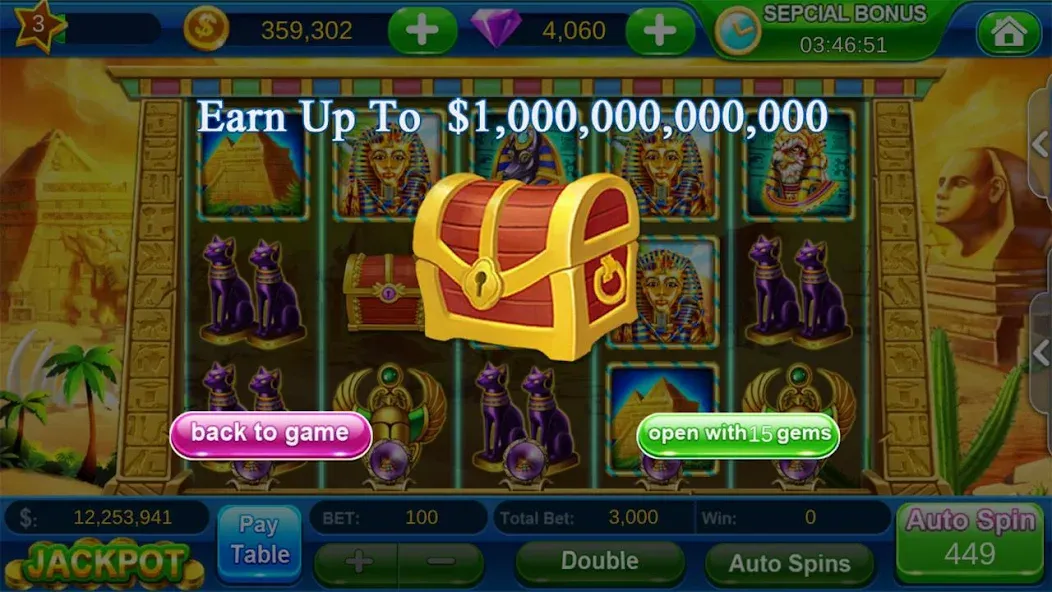 Offline Vegas Casino Slots (Офлайн Вегас Казино Слоты)  [МОД Бесконечные деньги] Screenshot 5