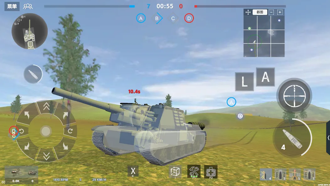 Panzer War (Панцер Вар)  [МОД Много денег] Screenshot 5