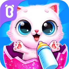 Взлом Little Panda: Baby Cat Daycare  [МОД Много монет] - стабильная версия apk на Андроид