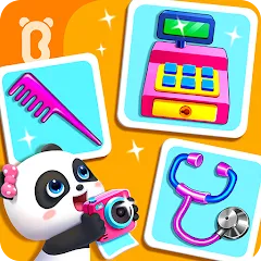 Взлом Baby Panda's Dream Job  [МОД Unlimited Money] - полная версия apk на Андроид