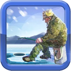 Взлом Fishing in the Winter. Lakes.  [МОД Mega Pack] - стабильная версия apk на Андроид