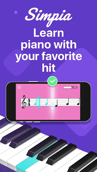 Simpia: Learn Piano Fast (Симпиа)  [МОД Много монет] Screenshot 1