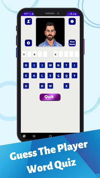 Cricket Quiz Game (Крикет Викторина Т20)  [МОД Много монет] Screenshot 2