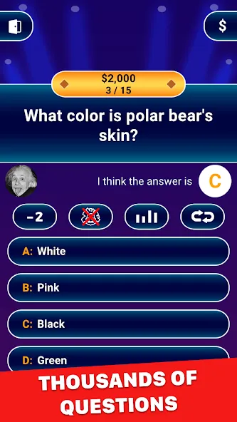 Millionaire 2024: Trivia Game  [МОД Бесконечные монеты] Screenshot 2