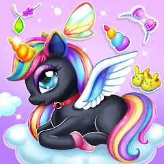 Взлом Unicorn Dress up Girls Game  [МОД Много денег] - последняя версия apk на Андроид