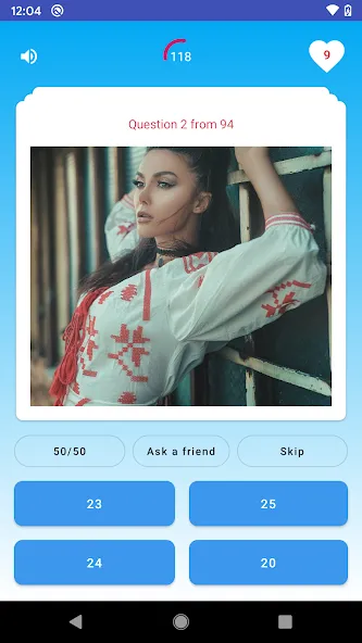 Quiz - Guess her age challenge  [МОД Меню] Screenshot 5