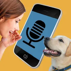 Скачать взлом Dog Translator: Bark to Human  [МОД Много денег] - полная версия apk на Андроид