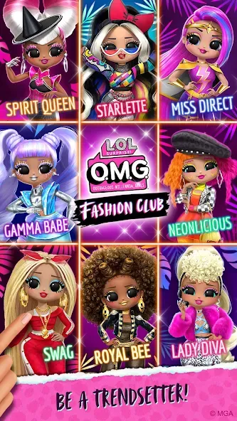 LOL Surprise! OMG Fashion Club  [МОД Все открыто] Screenshot 2