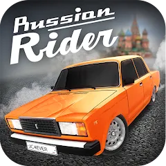 Взлом Russian Rider Online (Рашн Райдер Онлайн)  [МОД Много денег] - полная версия apk на Андроид