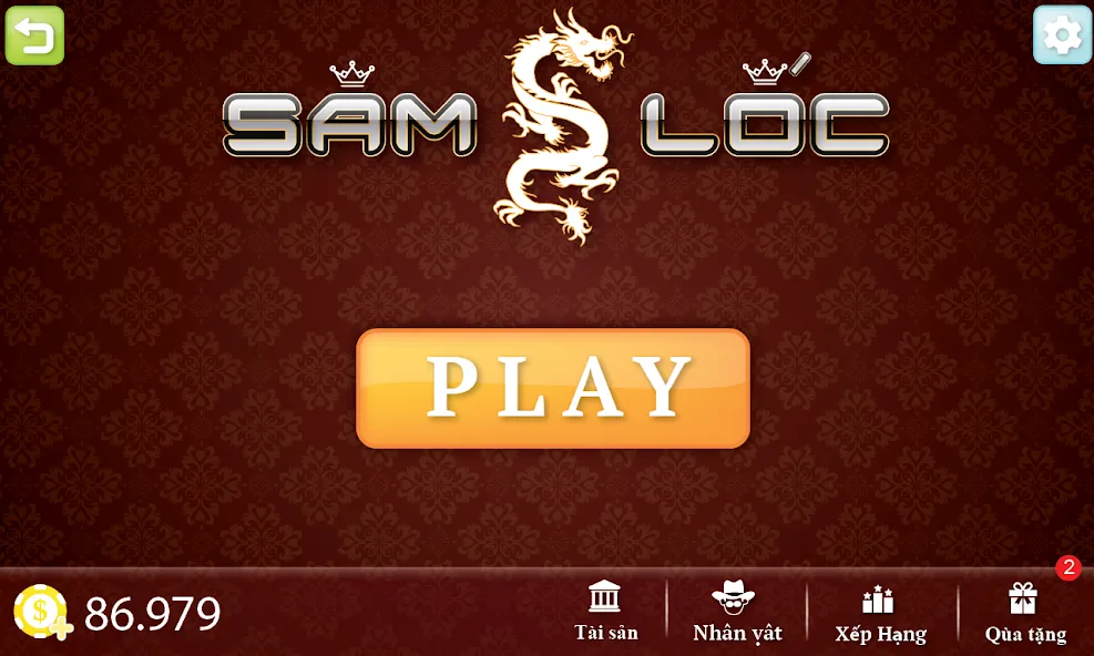 Sam Loc (Сам Лок)  [МОД Бесконечные деньги] Screenshot 4