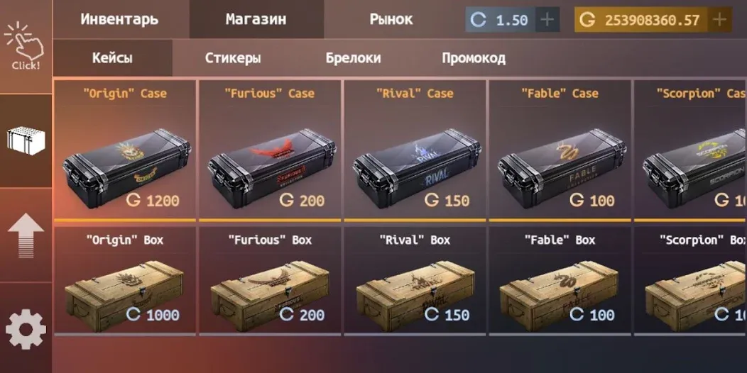 Standoff Case Clicker (Стандофф Кейс Кликер)  [МОД Меню] Screenshot 3