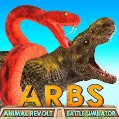 Скачать взломанную Animal Revolt Battle Simulator (Анимал Револьт Баттл Симулятор)  [МОД Бесконечные монеты] - последняя версия apk на Андроид