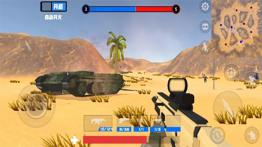 battle field simulator (бэтлфилд симулятор)  [МОД Unlocked] Screenshot 4