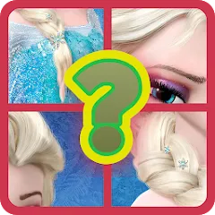 Взлом Guess the princess and prince (Гесс зэ принцесс энд принц)  [МОД Unlimited Money] - полная версия apk на Андроид