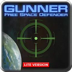 Скачать взлом Gunner : Space Defender (Lite) (Ганнер Фриспейс Дефендер Лайт)  [МОД Unlocked] - стабильная версия apk на Андроид