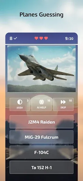 Guess the War Vehicle? WT Quiz (Вар Тандер Квиз)  [МОД Бесконечные деньги] Screenshot 3