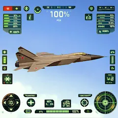 Взлом Sky Warriors: Airplane Games (Скай Ворриорс)  [МОД Mega Pack] - последняя версия apk на Андроид