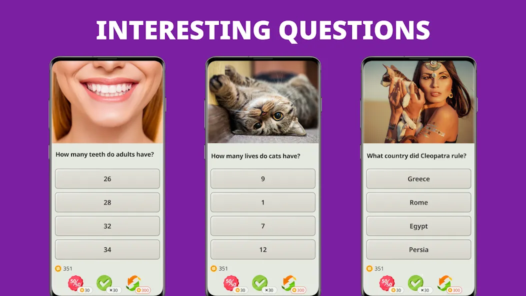 QuizzLand. Quiz & Trivia game (КвиззЛэнд)  [МОД Mega Pack] Screenshot 1