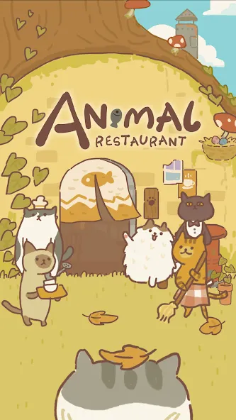 Animal Restaurant (Анимал Ресторан)  [МОД Меню] Screenshot 1