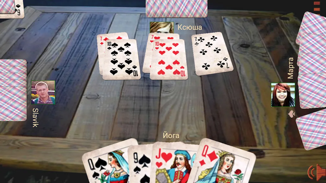 Durak atm  [МОД Mega Pack] Screenshot 5