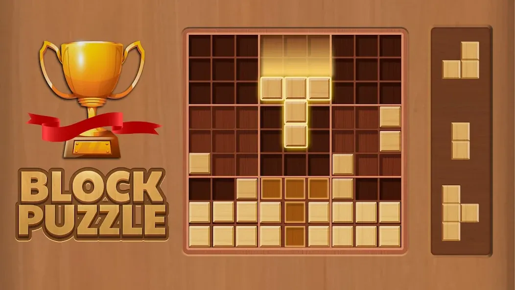 Wood Block Puzzle (Вуд Блок Пазл)  [МОД Много денег] Screenshot 5