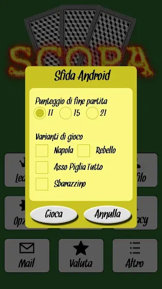 Scopa (Скопа)  [МОД Бесконечные монеты] Screenshot 3