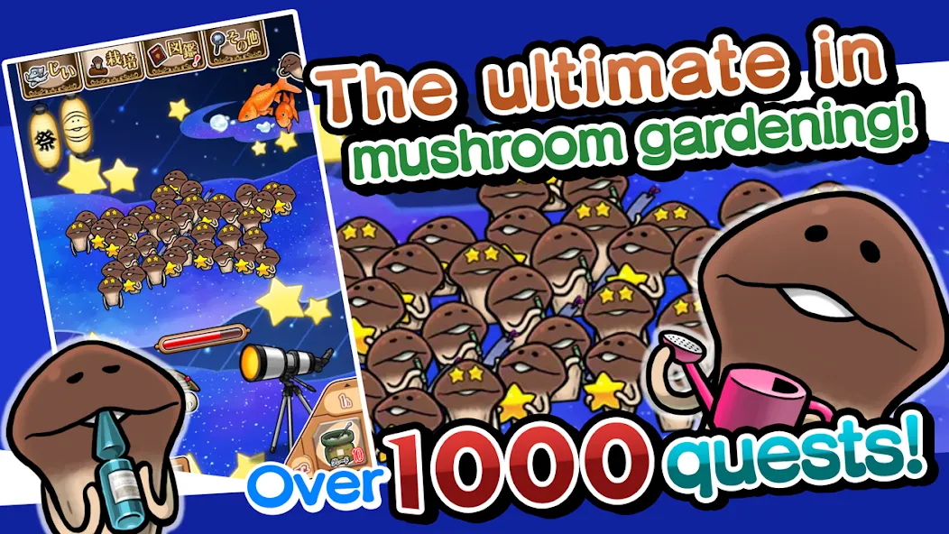 NEO Mushroom Garden (НЕО Грибной Сад)  [МОД Бесконечные монеты] Screenshot 1