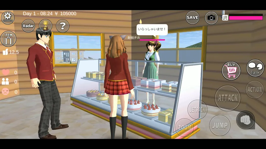 SAKURA School Simulator (Сакура Скул Симулятор)  [МОД Unlocked] Screenshot 5