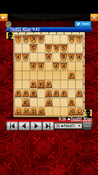 Shogi Wars (Шоги Варс)  [МОД Много монет] Screenshot 5