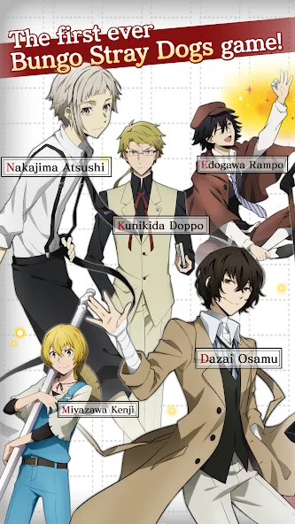 Bungo Stray Dogs: TotL (Бунго Бродячие псы)  [МОД Menu] Screenshot 2