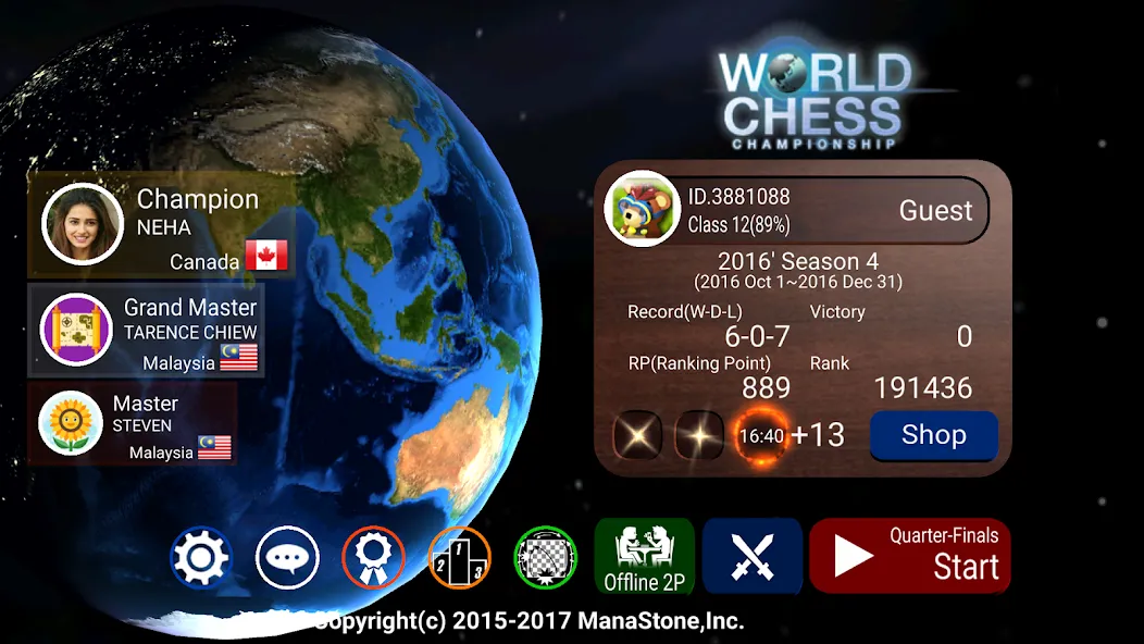 World Chess Championship  [МОД Menu] Screenshot 1