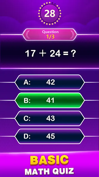 Math Trivia - Quiz Puzzle Game (Математические загадки)  [МОД Бесконечные монеты] Screenshot 1