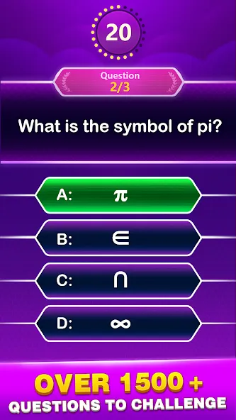 Math Trivia - Quiz Puzzle Game (Математические загадки)  [МОД Бесконечные монеты] Screenshot 2