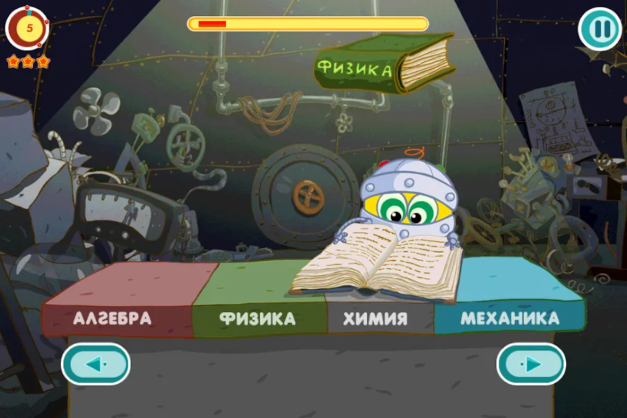 Смешарики. Биби  [МОД Unlocked] Screenshot 4